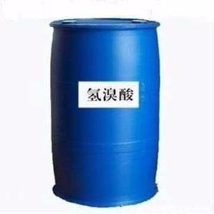 氫溴酸廠家產(chǎn)品使用時為什么要注意？